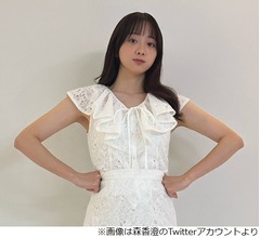 森香澄、20歳のモテ期は「自分のお金でご飯行かなくていい」時代だった