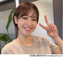 &ldquo;4月に第1子出産&rdquo;鷲見玲奈がズムサタ復帰、母になった実感語る