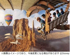 TDSに海外人気アトラクション、&ldquo;空の旅&rdquo;楽しむシミュレータータイプ。