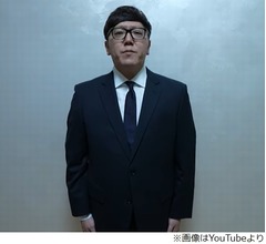 HIKAKINが&ldquo;文春砲&rdquo;受け謝罪「結婚早々、こういった件に妻を巻き込んでしまった」