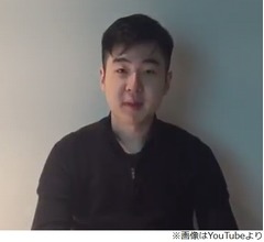 金正男氏の息子か、YouTubeに動画メッセージ