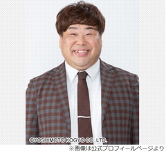 プラス・マイナス岩橋、&ldquo;14歳年下の美人妻&rdquo;と離婚していた