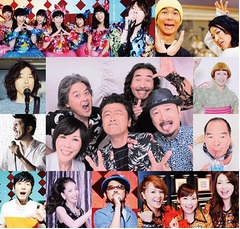 サザン新曲MVにドリカムやAKB、前代未聞の豪華絢爛映像作品が完成。