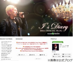 ISSAが&ldquo;大女優&rdquo;との熱愛語る、23歳当時交際「結婚しておけば良かった」。