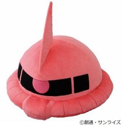 シャア専用ザクッションを発売、量産型ザクッションに続く新作。