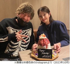 妻の暴露&ldquo;バブバブしておむつ&rdquo;にEXIT・りんたろー。叫ぶ「言うな！」