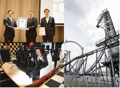 富士急「高飛車」がギネス記録、&ldquo;最大落下角度121度&rdquo;は世界一と認定。