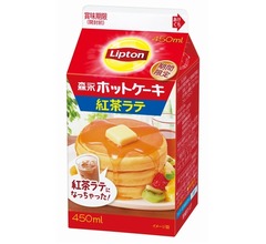&ldquo;あのホットケーキ&rdquo;思い出す不思議体験「リプトン ホットケーキ紅茶ラテ」