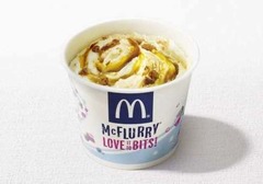 期間限定のマックフルーリー、今年もキャラメルプリン味が登場。