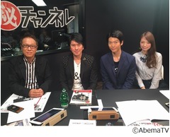 川崎麻世&ldquo;カイヤと離婚&rdquo;なし、盛んに報道も可能性は「ゼロですね！」。