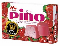 色鮮やかな&ldquo;春のピノ&rdquo;が登場、コーティングチョコの色にもこだわり。