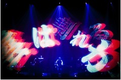 3Dメガネ着用の3D音楽ライブ、「乱歩奇譚」OP歌うamazarashiが開催。