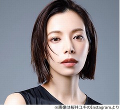 桜井ユキ、倉科カナと友人になったきっかけ「もう告白された気分になっちゃって」