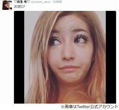 薬物逮捕のセクシー女優・麻生希が謝罪動画