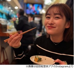 岩田絵里奈アナ、生放送中に人生で1番髪短くしたけど&hellip;「本当に気付かれないのでびっくり」