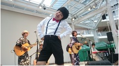 話題の俳優・加藤諒がイベントに登場、wacciのMV振付をコミカルに披露。