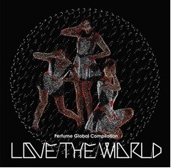 PerfumeがSPEEDの記録並んだ、新アルバムで12年9か月ぶりの快挙。