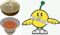 関東のファミマにも福島産桃、東北での人気受け2商品の販売地域拡大。