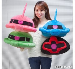 ザク・シャアザク・グフ・ドムの頭部クッション