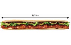 ロッテリアが超長いリブサンド、1,200円相当のメニューを500円で販売。