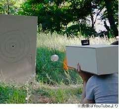 シュワちゃんに憧れロケットランチャー自作