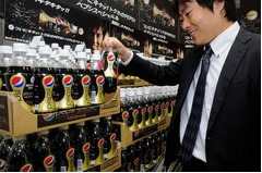 「ペプシスペシャル」販売好調、年間販売目標を当初の1.6倍に修正。