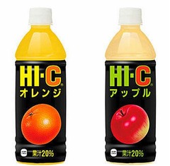 「HI-C」懐かしのデザイン復刻、1991年当時のパッケージをPETで再現。