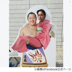 山田孝之&ldquo;抱っこ&rdquo;写真に絶賛「違和感ゼロｗｗ」「元気出ました！」。