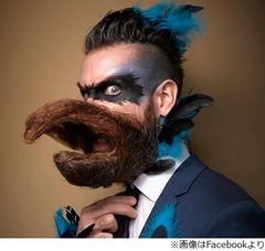 &ldquo;鳥のくちばし&rdquo;のようなヒゲの男性に大絶賛