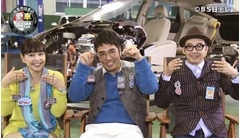 おぎとやはぎの&ldquo;香り&rdquo;発売、BS日テレのカートーク番組から誕生。