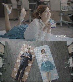 佐々木希がエンケンとゴロリ、「クーリッシュ」新CMでホッと一息。