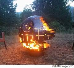 スター・ウォーズ&ldquo;デス・スター&rdquo;型の焚き火台