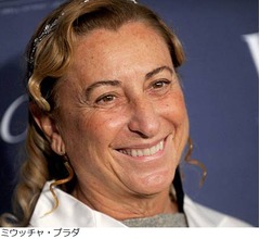 プラダ、来年から毛皮廃止を発表