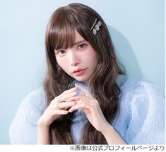 子どもの頃の益若つばさ「&ldquo;タマ&rdquo;潰したくて」父が一緒にお風呂に入ってくれなくなった