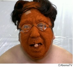 バナナマン日村が唐辛子まみれ「死ぬ&hellip;死ぬよ」