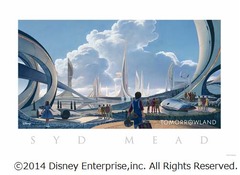 ディズニーの極秘作品に新情報、&ldquo;天才&rdquo;手がけたコンセプトアート解禁。