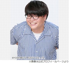 千鳥・大悟、&ldquo;松本人志と食事会&rdquo;前のライス関町に驚いたこと