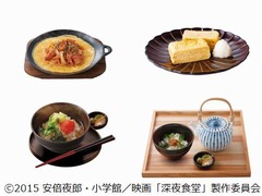 深夜食堂メニューを和民が再現、常連客の好物などを期間限定販売。