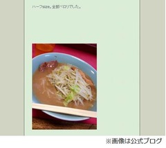なっちが二郎初体験「好き」、汗だくのデビュー戦の様子を報告。