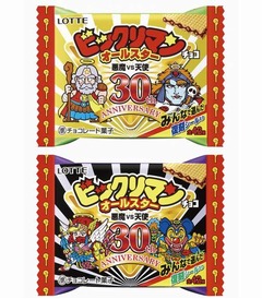 ビックリマンオールスター発売、悪魔VS天使シリーズの30周年記念商品。