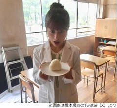 橋本環奈、朝ドラ撮影前に「毎日、朝、おむすびを食べる」