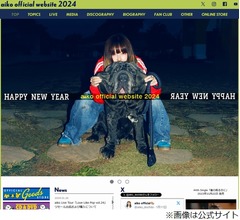 浜田雅功、普段はどれくらい寝る？ 「長いこと寝ると頭が痛くなるんで&hellip;」