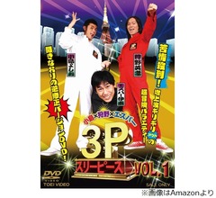 狩野英孝がエスパー伊東さん追悼、若手時代に&ldquo;冠バラエティ番組&rdquo;で共演