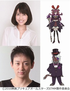 映画プリキュアに山本耕史参戦、「音楽王NO.1決定戦」優勝の新妻聖子も。