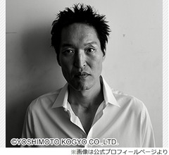 千原ジュニアびっくり、最近まで6歳息子が&ldquo;あること&rdquo;知らずに生活していた