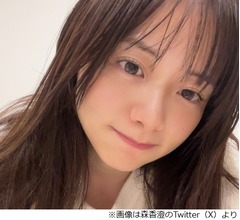 森香澄、スマホ見てる時間は「1日9時間」&hellip;一般女性の平均は4.4時間