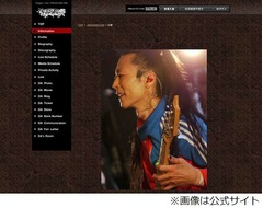 Dragon AshのIKUZONEさんが急死、4月21日に急性心不全のため。