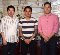 後藤真希の弟・祐樹が15年ぶり番組出演