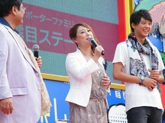 友近が美男美女4人の子持ち役、長野美郷らと「車家の人々」お披露目。