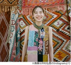 井桁弘恵、今の仕事が好き「人生豊かだなって思えるので、やめられないです」